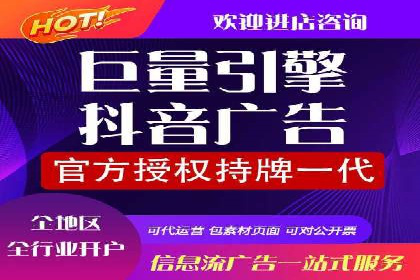 sem代运营机构助力企业逆袭的背后故事