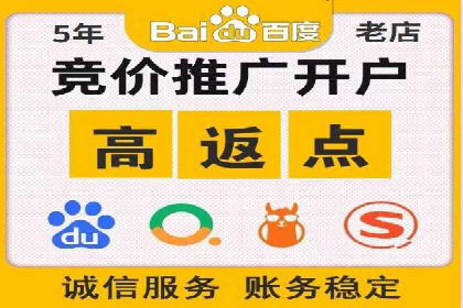 案例解析：SEM优化助力企业品牌建设